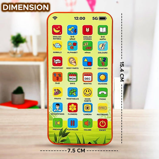 Fun Nation Educational Talking Phone Toy with 28 Modes - lifestyle product image