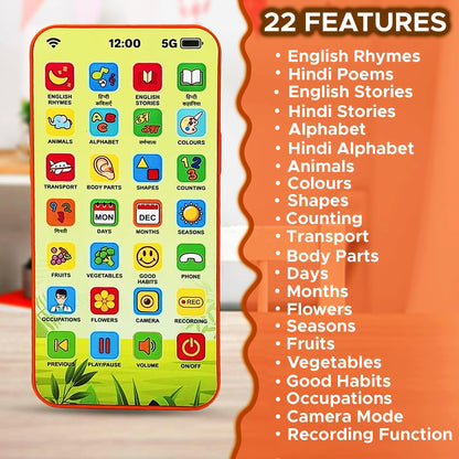 Fun Nation Educational Talking Phone Toy with 28 Modes - product image 4